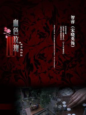 【精灵女王】兽人与精灵族女王【大屌艹女神】1627P/2V